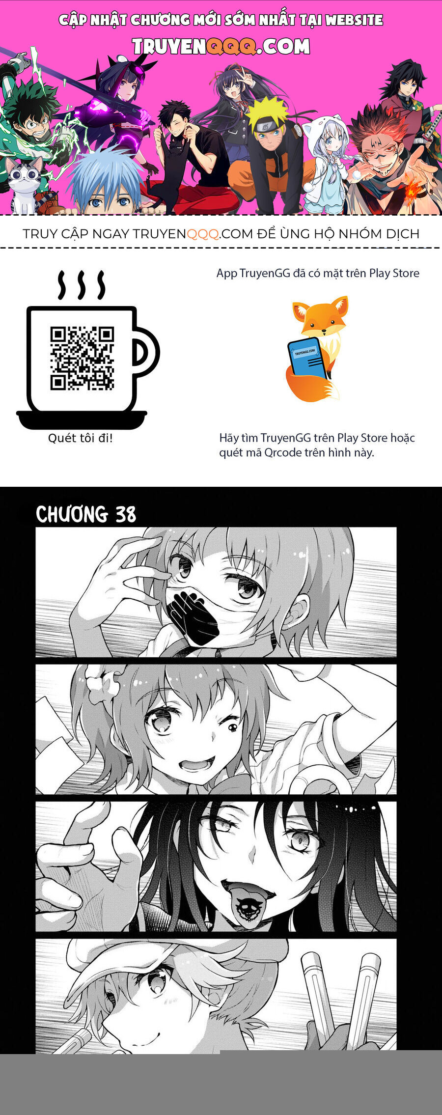 Trang 0