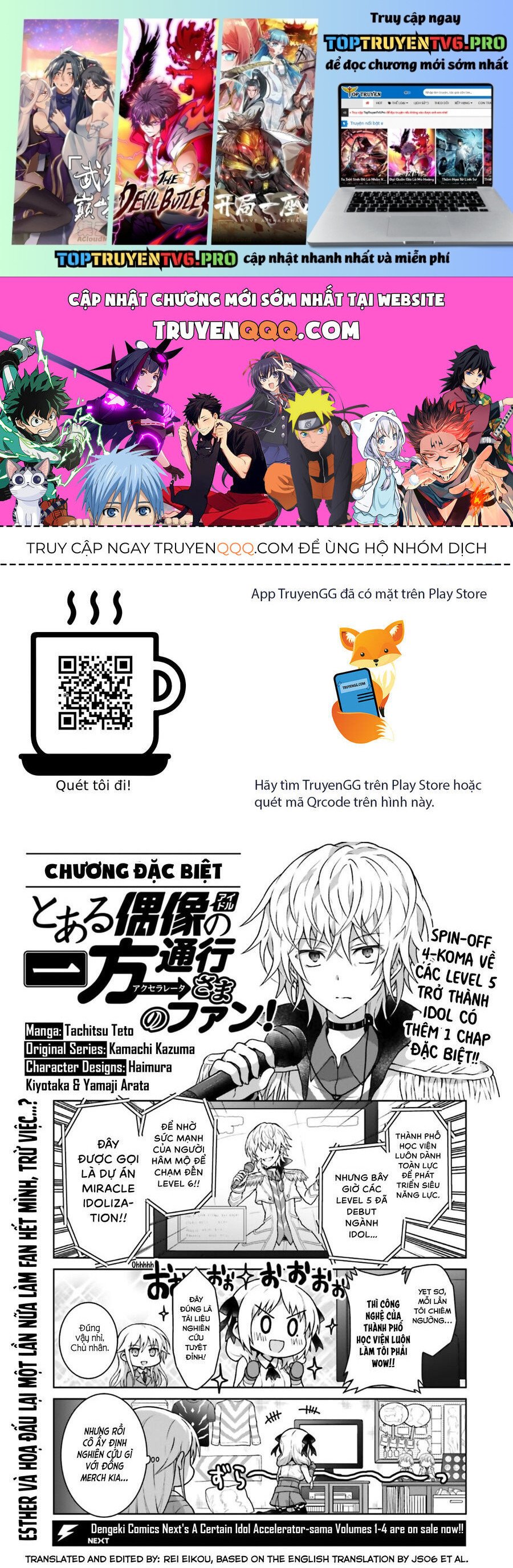 Trang 0