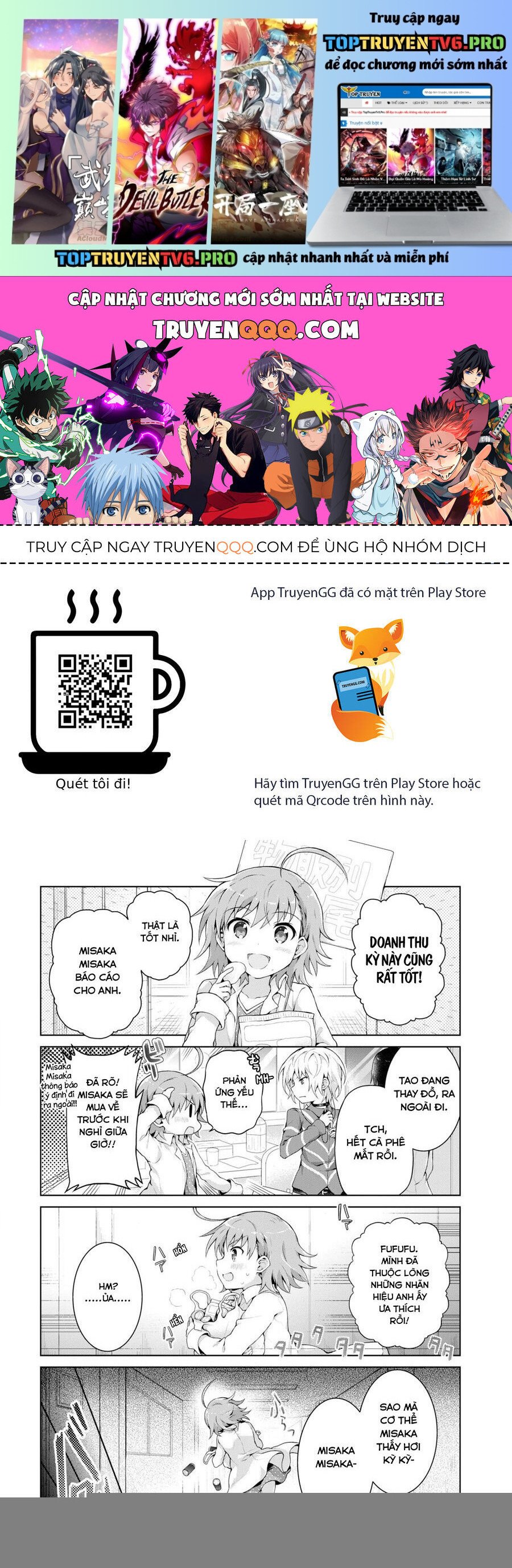 Trang 0