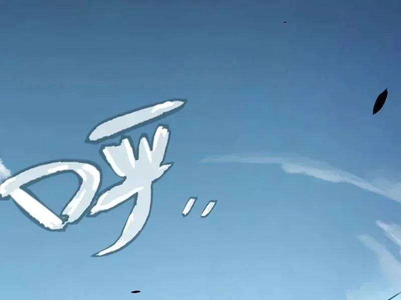 Tội Ác Chi Thành - Chap 10 - Trang 72