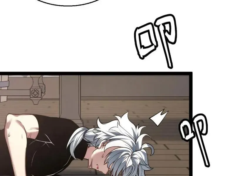 Tội Ác Chi Thành - Chap 10 - Trang 99