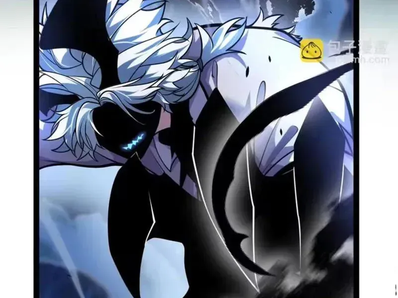 Tội Ác Chi Thành - Chap 27 - Trang 31