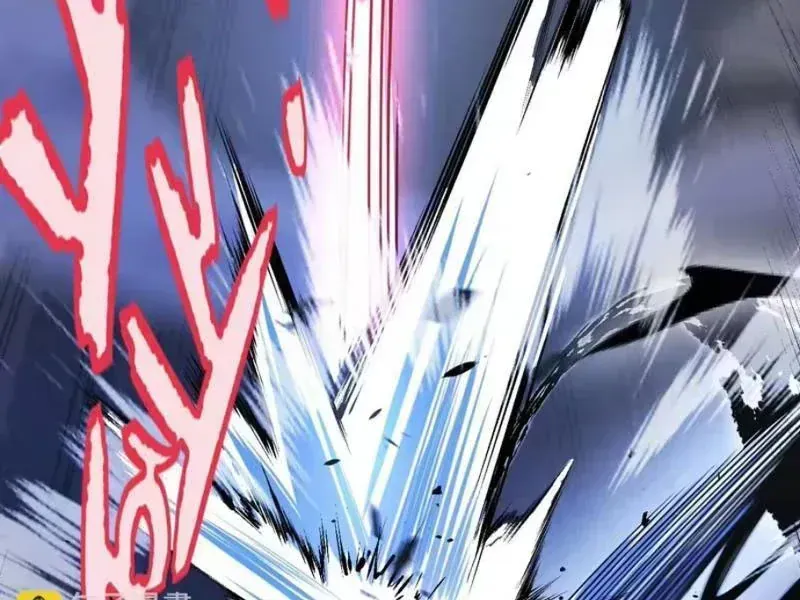 Tội Ác Chi Thành - Chap 27 - Trang 46