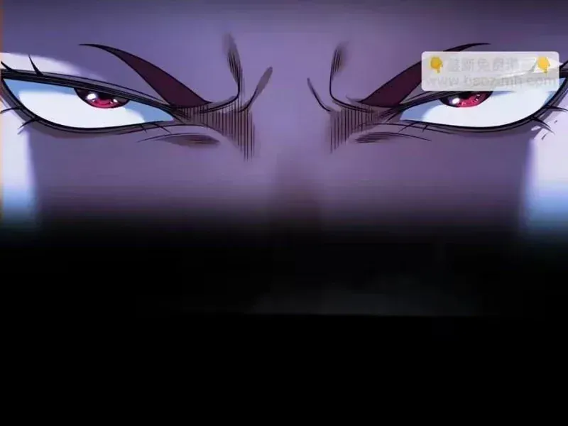 Tội Ác Chi Thành - Chap 27 - Trang 6