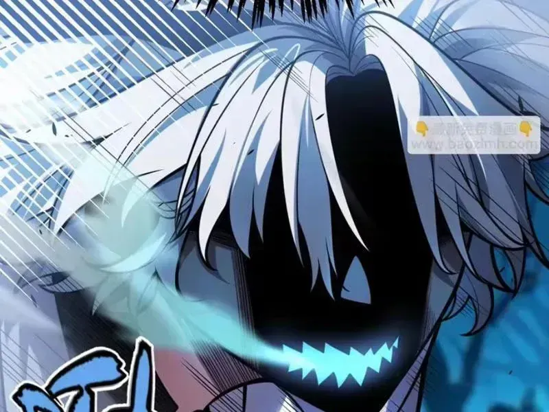 Tội Ác Chi Thành - Chap 27 - Trang 86