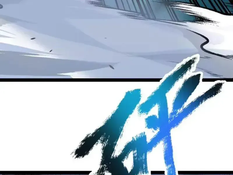 Tội Ác Chi Thành - Chap 27 - Trang 92