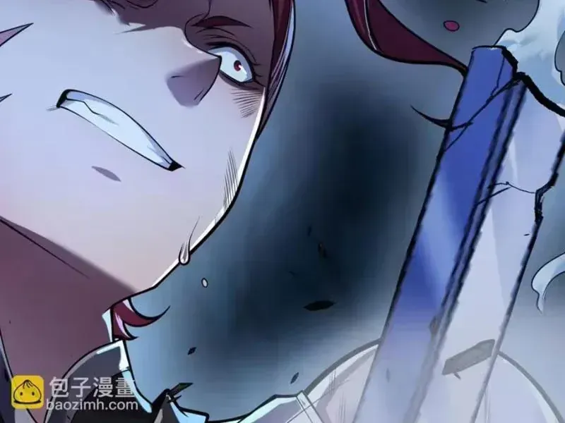 Tội Ác Chi Thành - Chap 27 - Trang 97