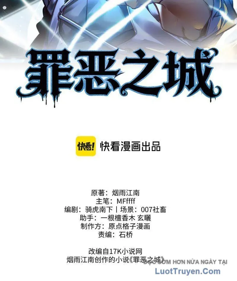 Tội Ác Chi Thành - Chap 3 - Trang 4