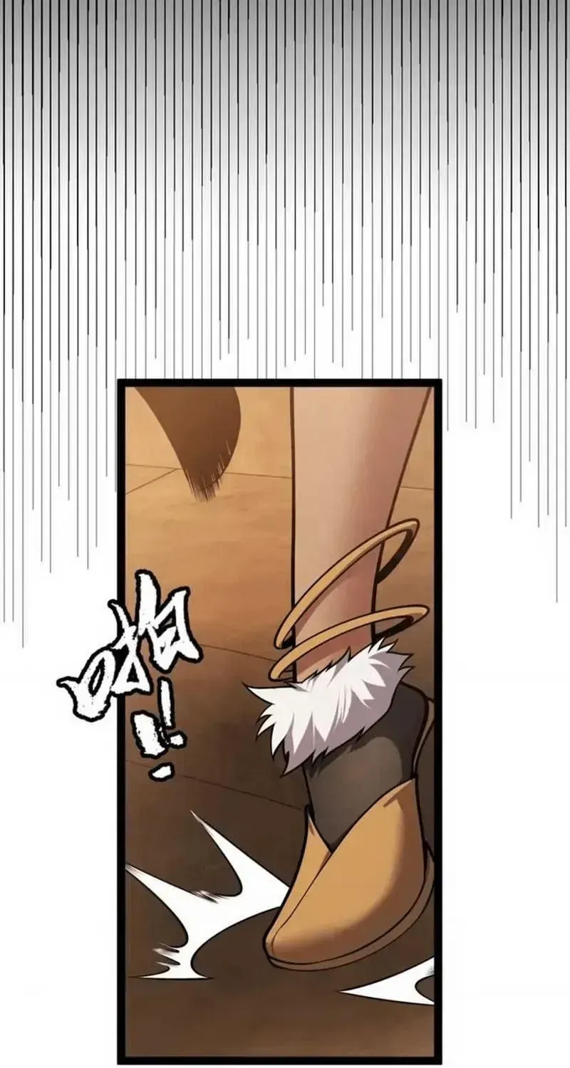 Tội Ác Chi Thành - Chap 34 - Trang 28
