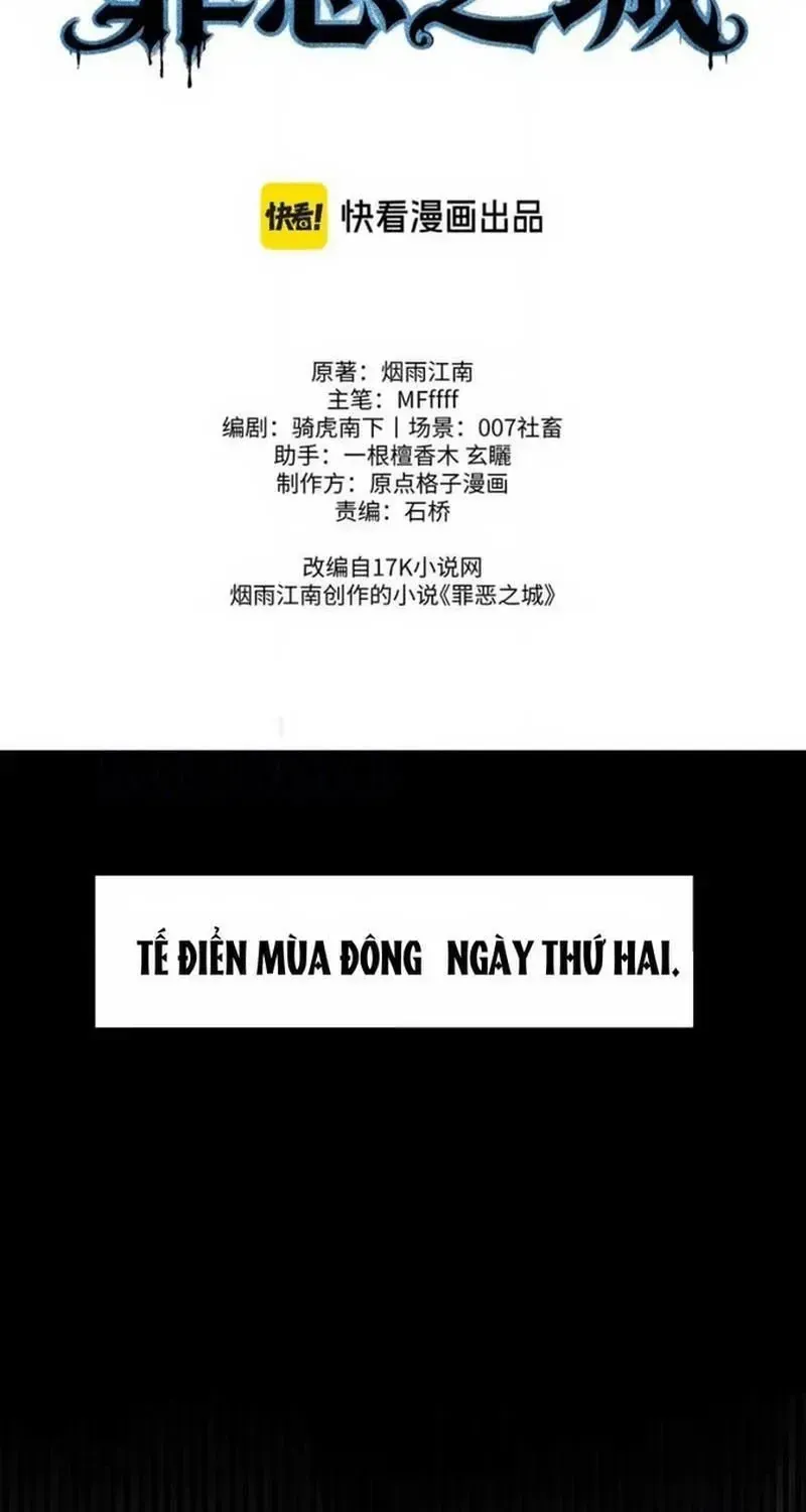 Tội Ác Chi Thành - Chap 34 - Trang 44