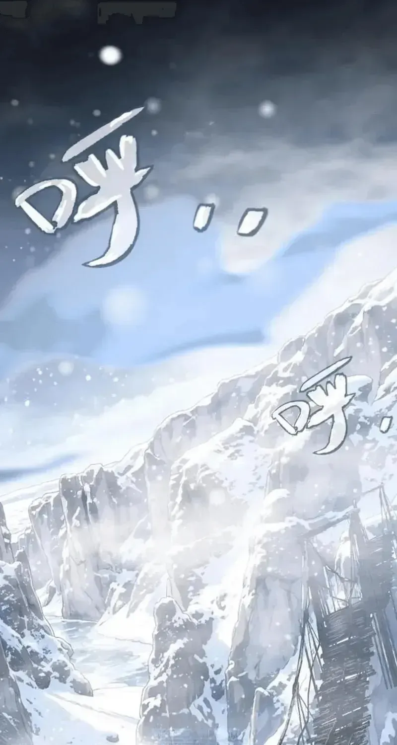 Tội Ác Chi Thành - Chap 36 - Trang 17