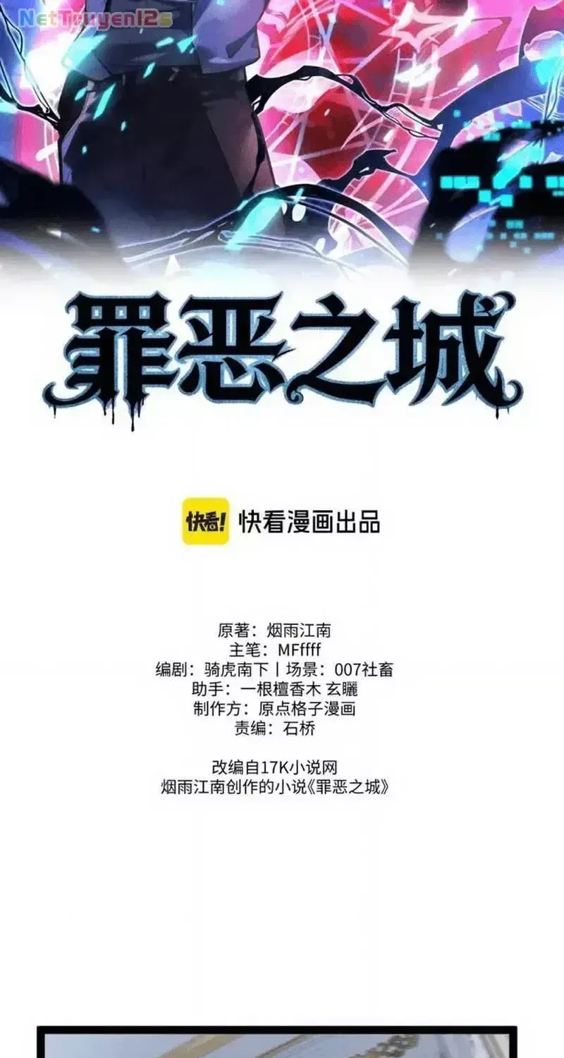 Tội Ác Chi Thành - Chap 37 - Trang 16