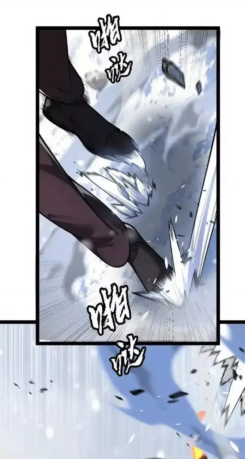 Tội Ác Chi Thành - Chap 37 - Trang 76