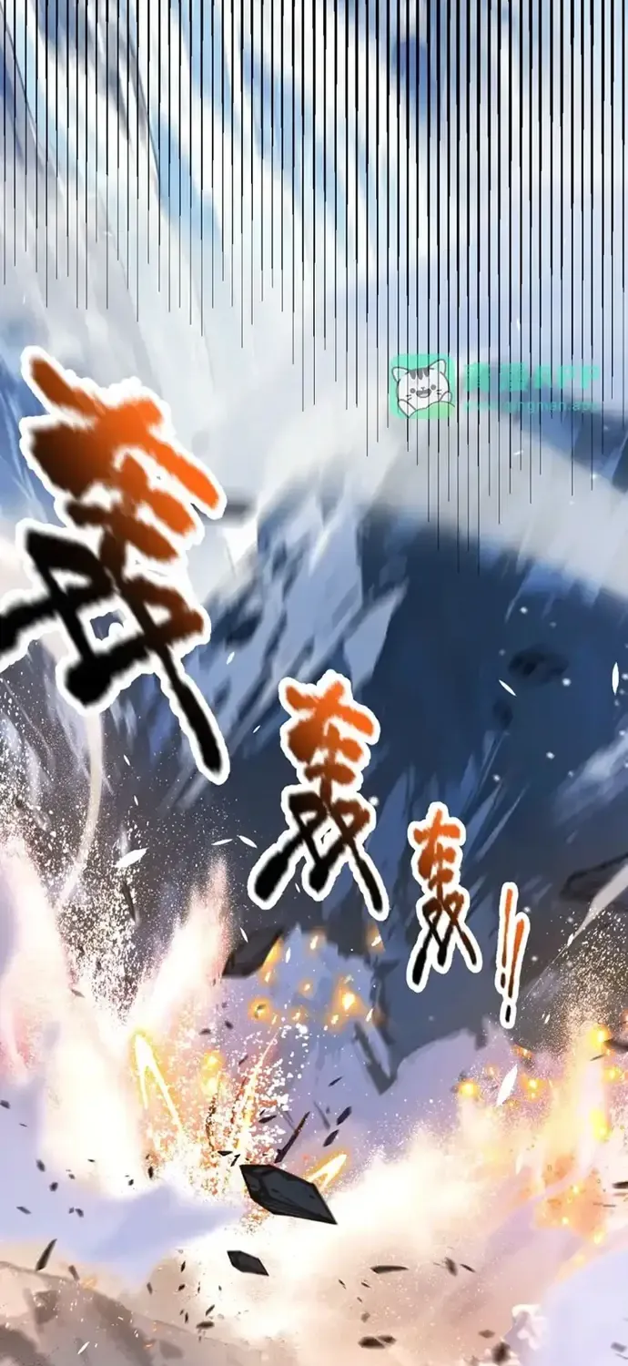 Tội Ác Chi Thành - Chap 39 - Trang 3