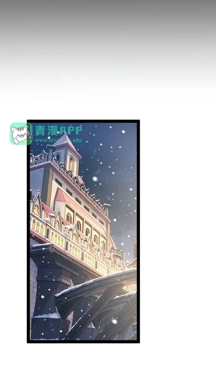 Tội Ác Chi Thành - Chap 39 - Trang 21