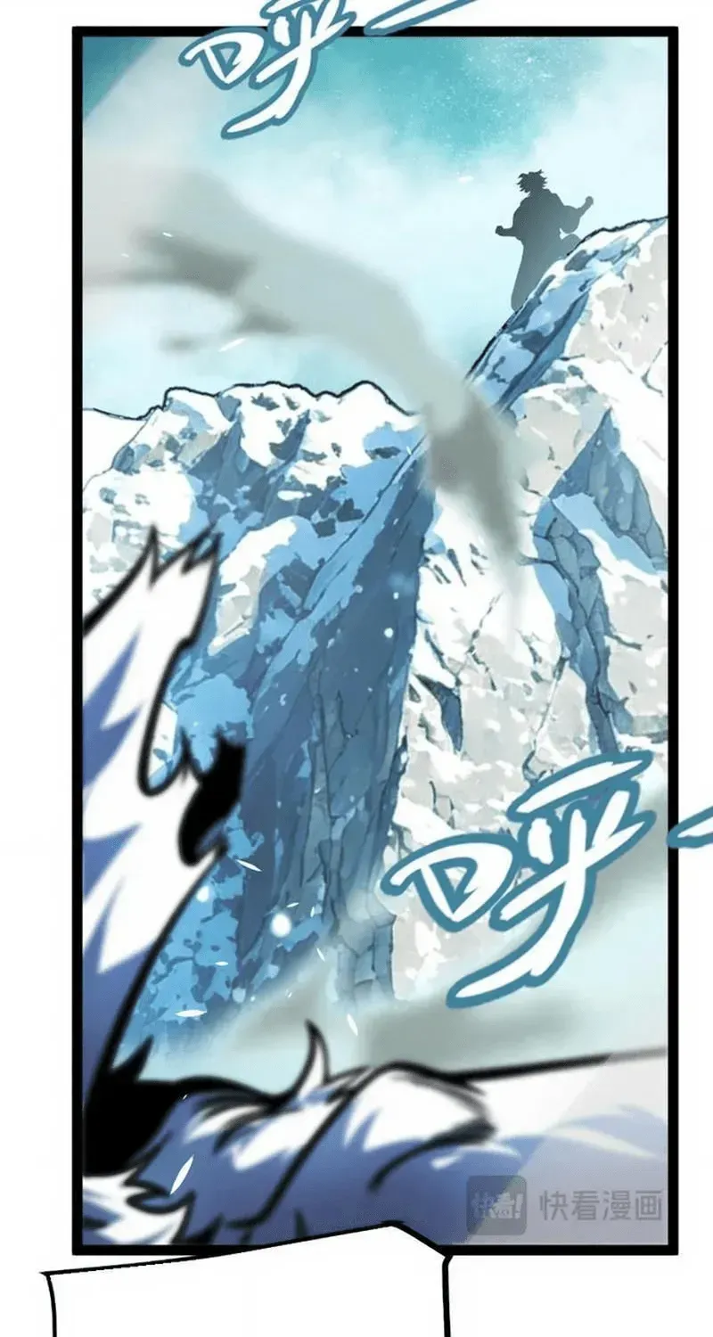 Tội Ác Chi Thành - Chap 41 - Trang 95