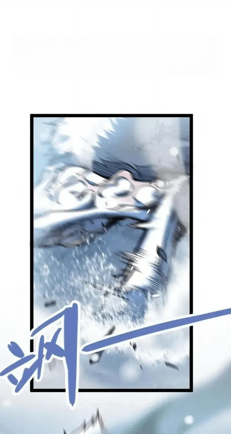 Tội Ác Chi Thành - Chap 42 - Trang 5