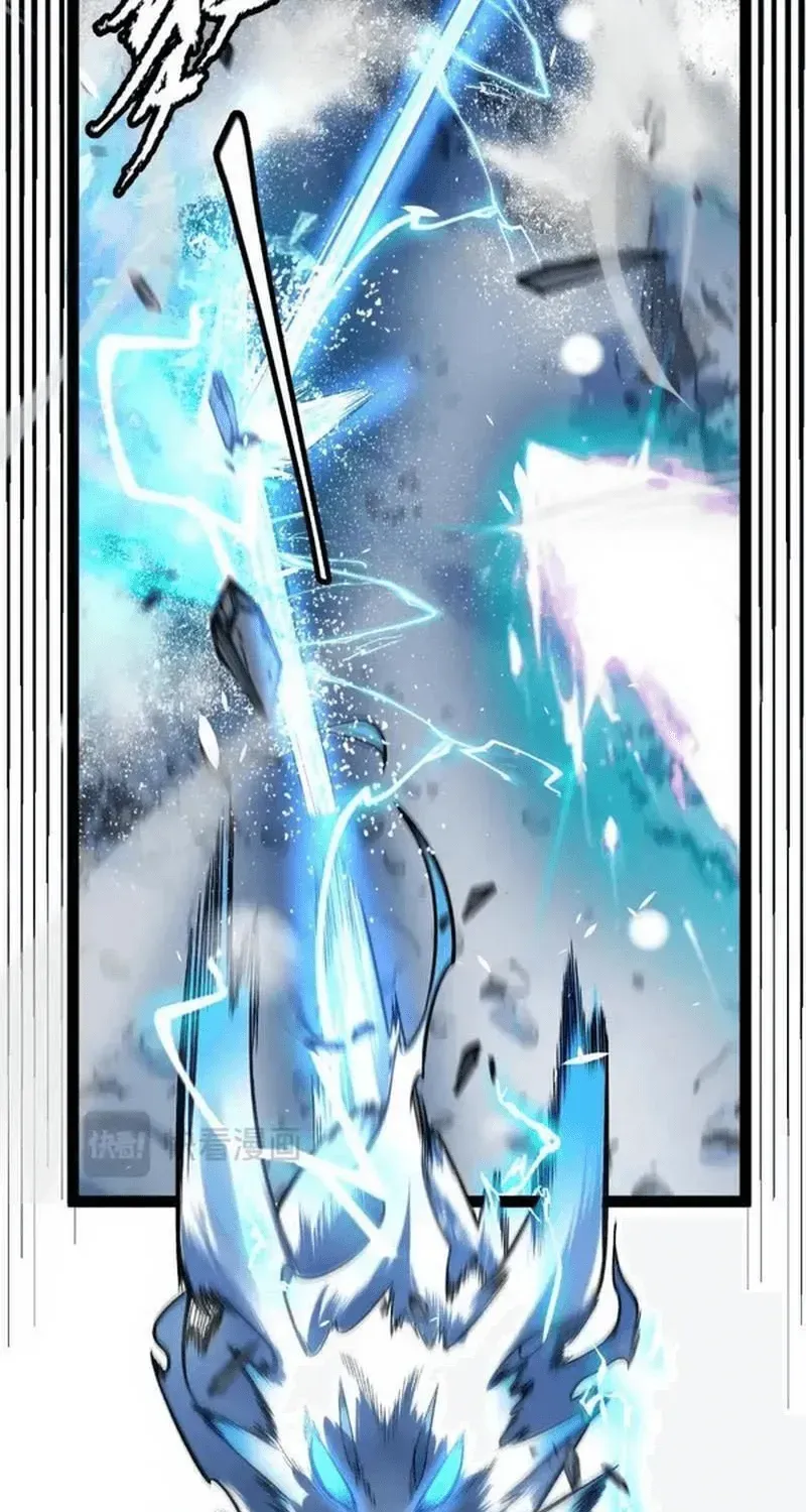 Tội Ác Chi Thành - Chap 42 - Trang 63
