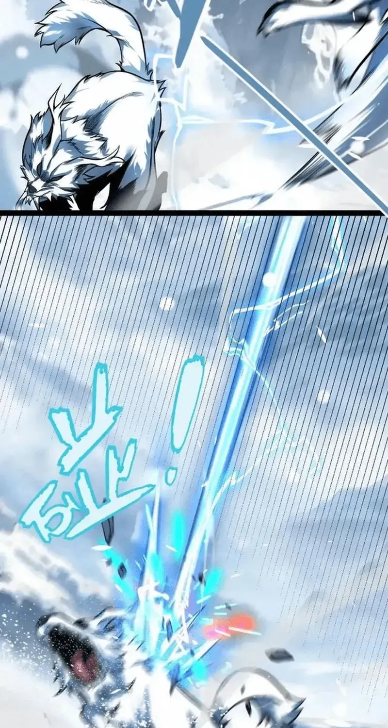 Tội Ác Chi Thành - Chap 42 - Trang 71