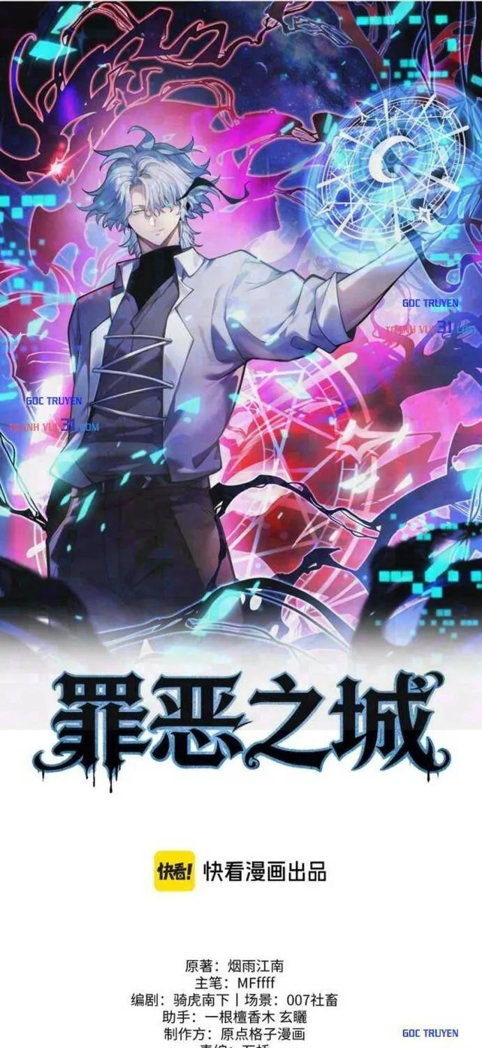 Tội Ác Chi Thành - Chap 44 - Trang 2