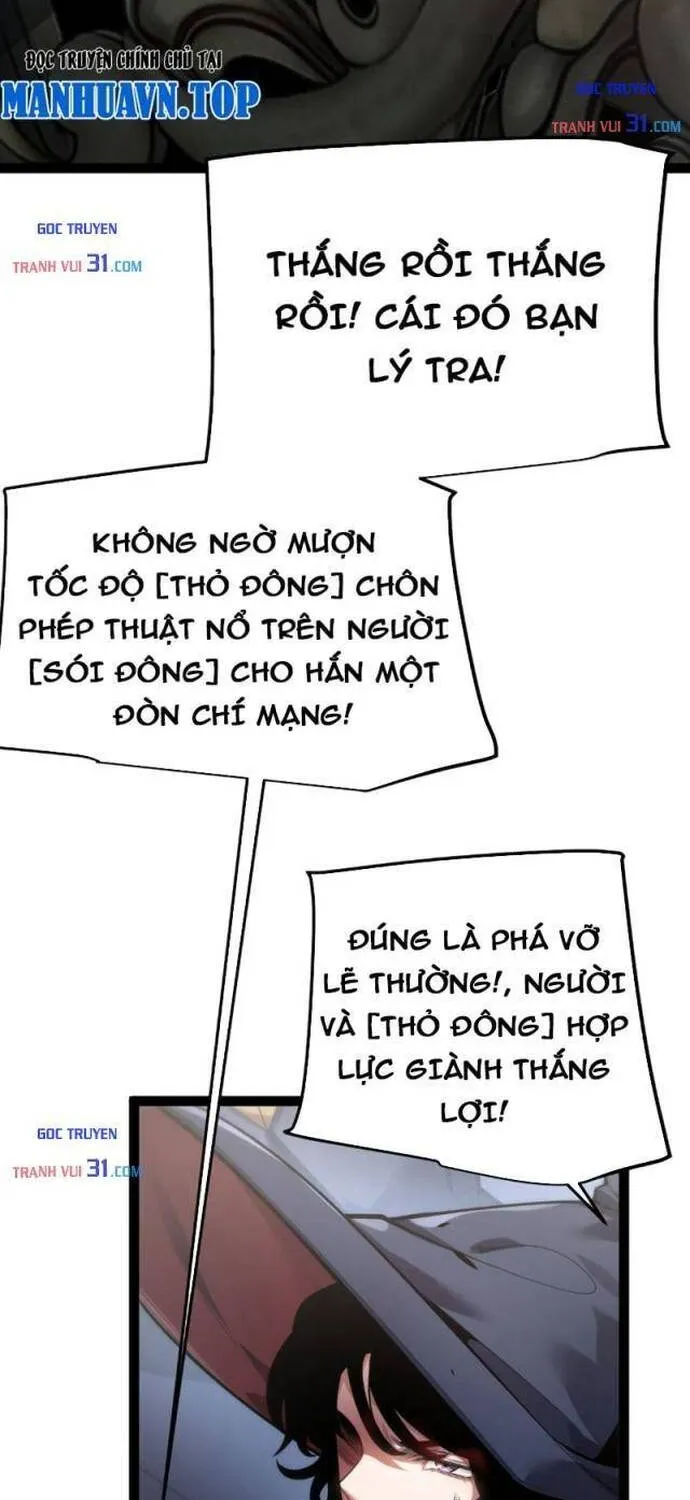Tội Ác Chi Thành - Chap 44 - Trang 22