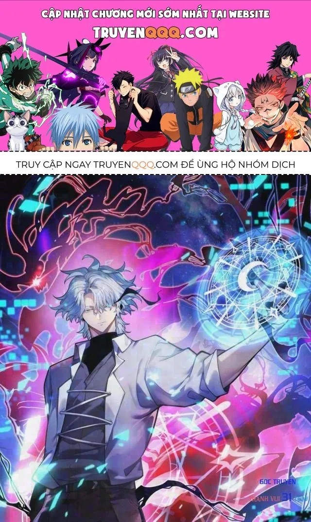 Tội Ác Chi Thành - Chap 47 - Trang 1
