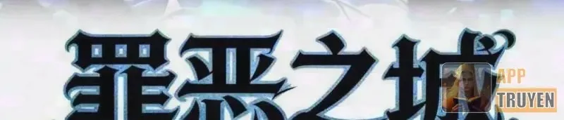 Chapter 49 - Trang 2