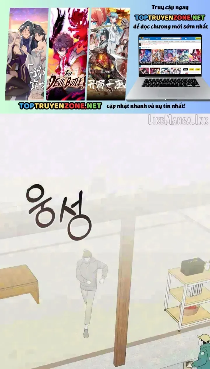 Chapter 105 - Trang 2