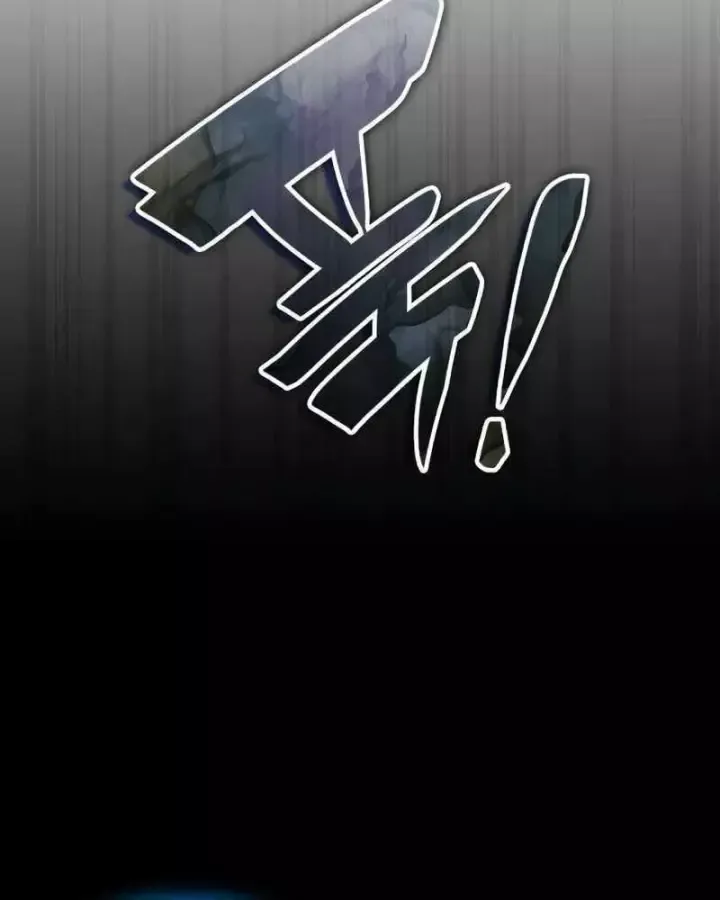 Chapter 105 - Trang 110
