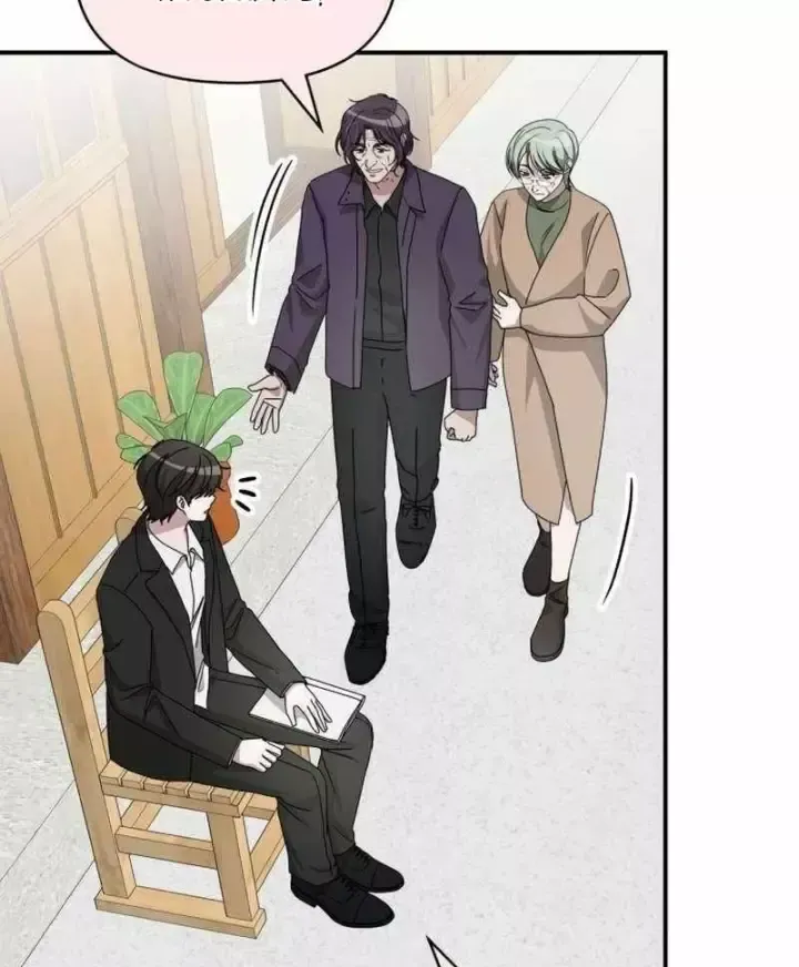 Chapter 105 - Trang 28