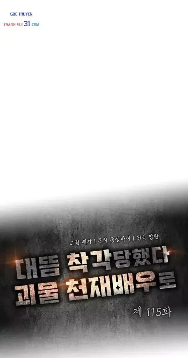 Chapter 115 - Trang 35