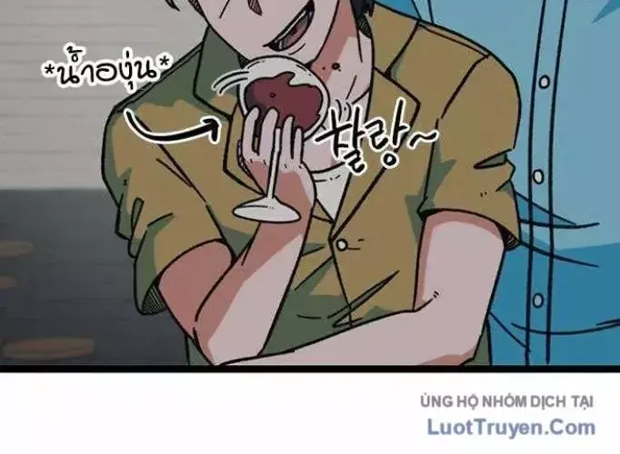Trang 76