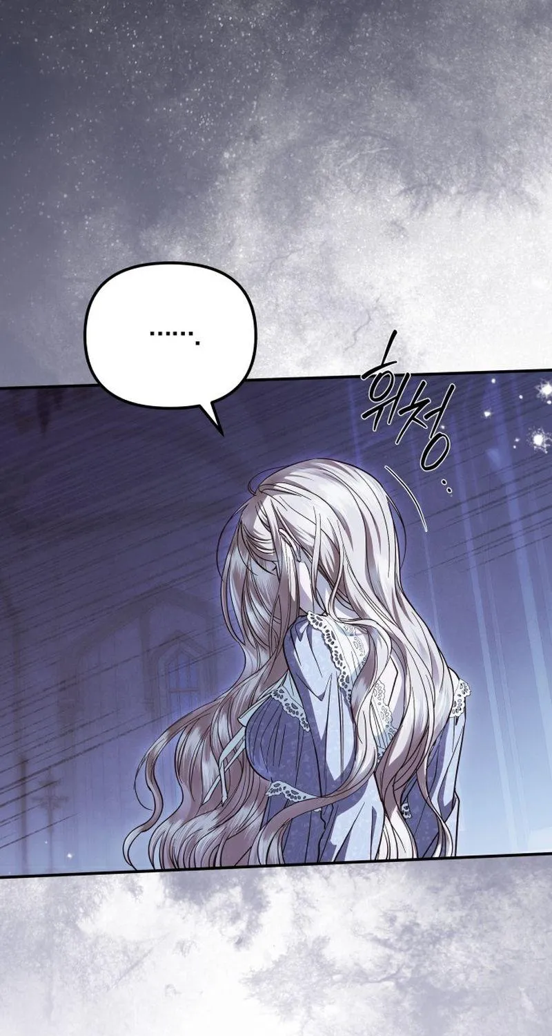 Chapter 19 - Trang 44