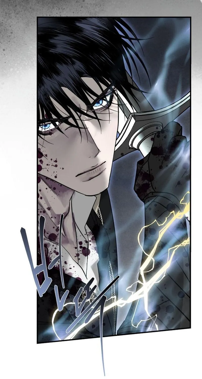 Tôi Chỉ Cần Con Của Công Tước - Chap 21 - Trang 20