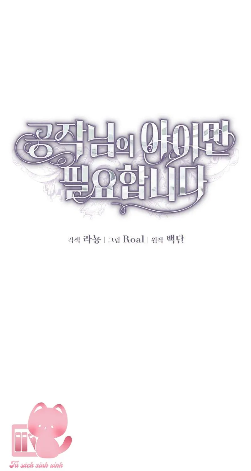 Tôi Chỉ Cần Con Của Công Tước - Chap 21 - Trang 40