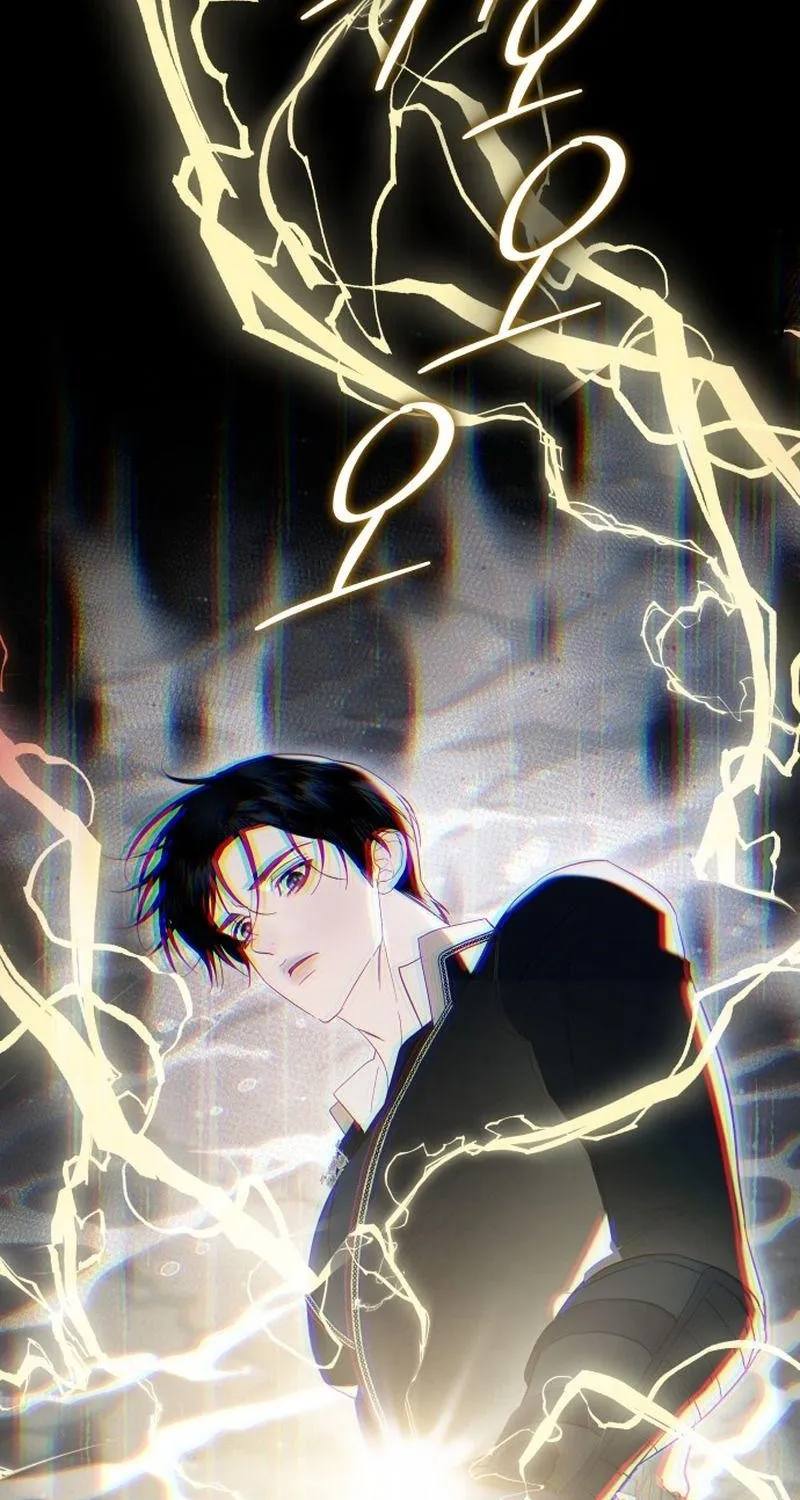 Tôi Chỉ Cần Con Của Công Tước - Chap 21 - Trang 7