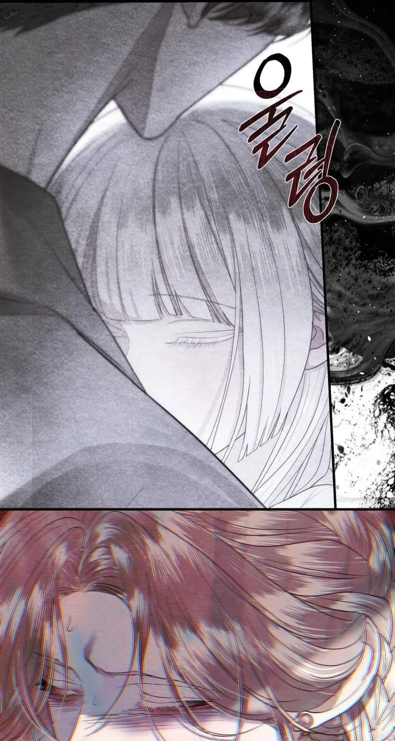 Tôi Chỉ Cần Con Của Công Tước - Chap 21 - Trang 79