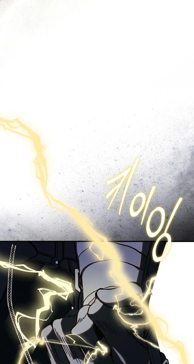 Tôi Chỉ Cần Con Của Công Tước - Chap 21 - Trang 9