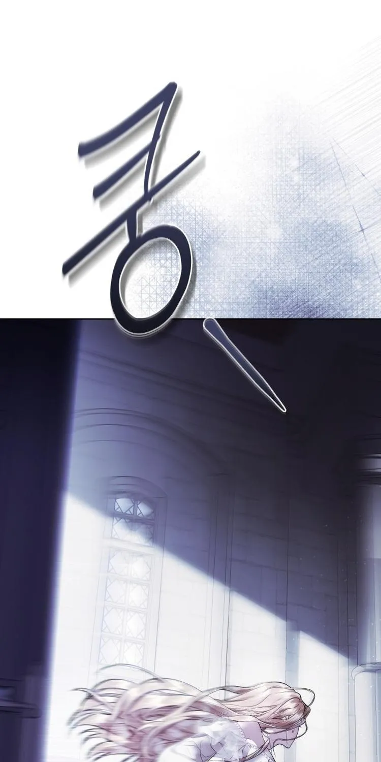 Chapter 3 - Trang 3