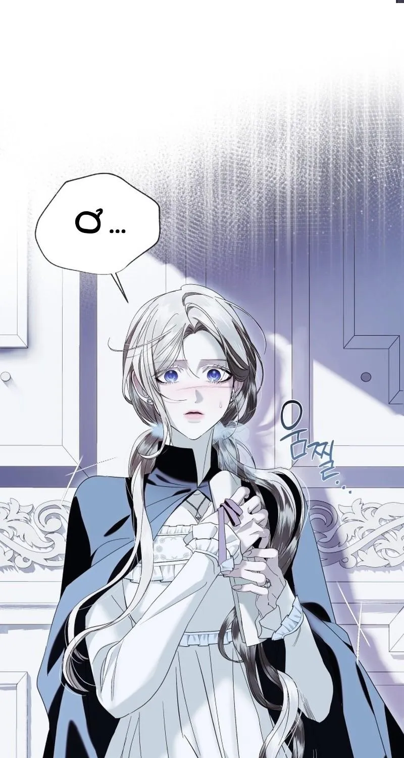 Tôi Chỉ Cần Con Của Công Tước - Chap 9 - Trang 3