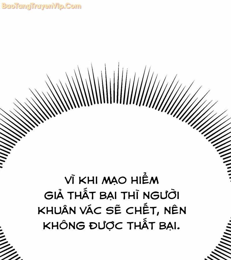 Trang 270