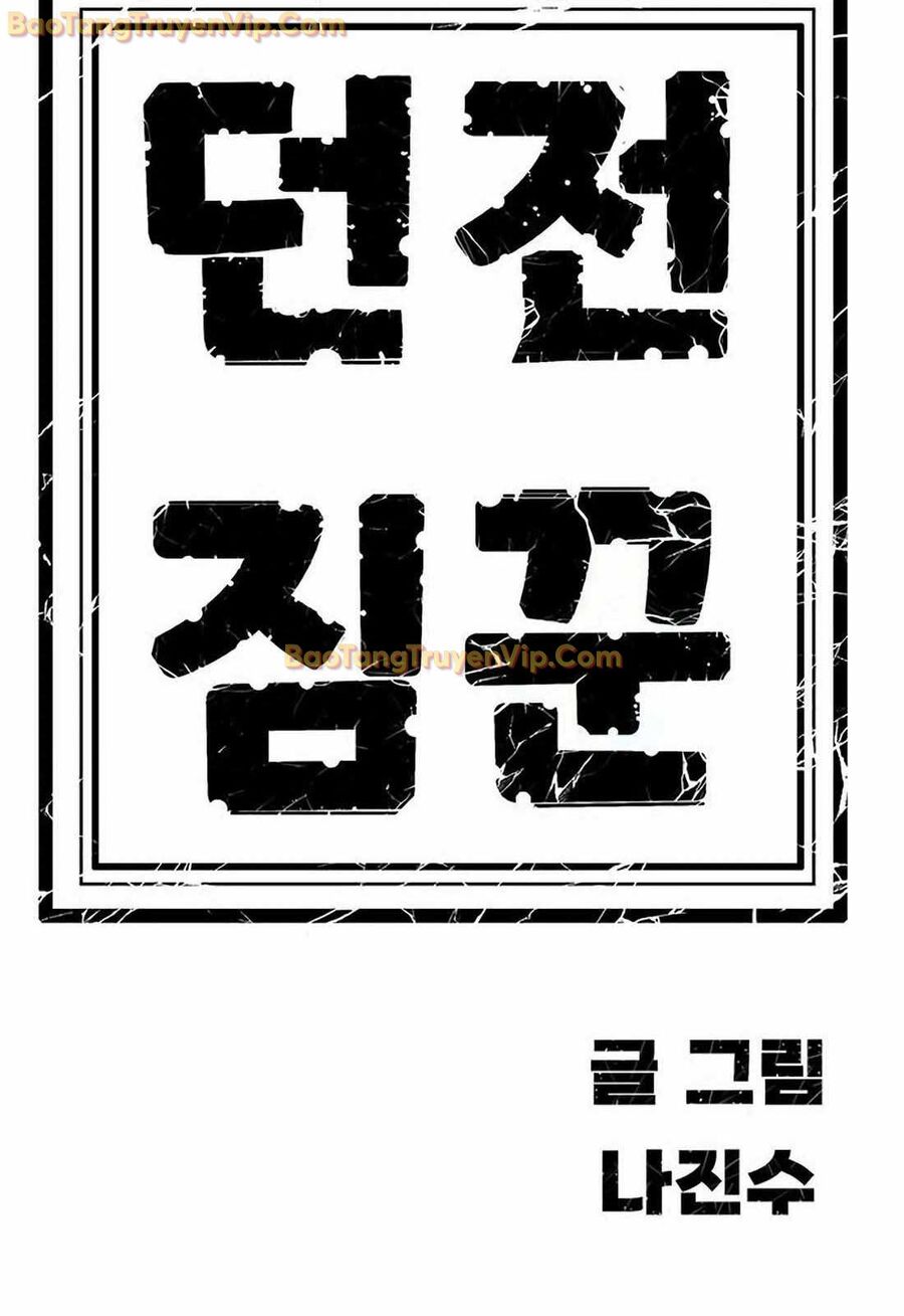 Trang 207