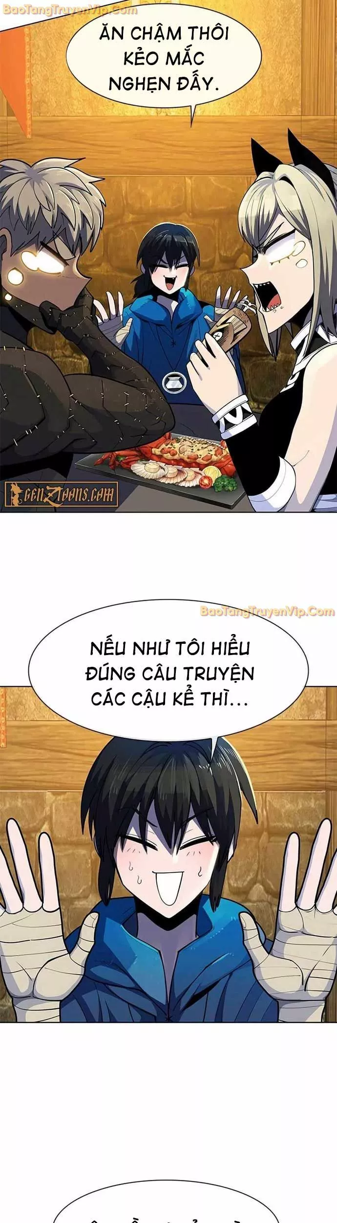 Trang 2