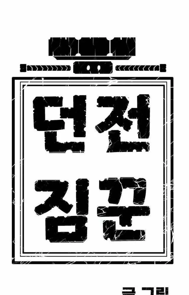 Trang 180