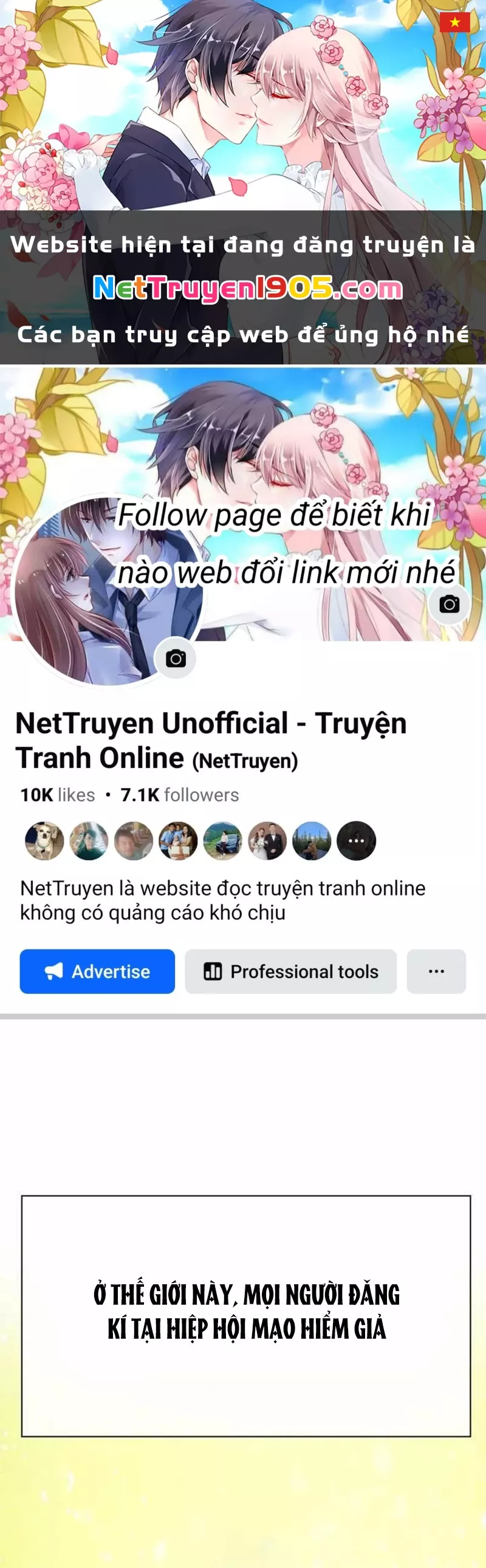 Trang 0