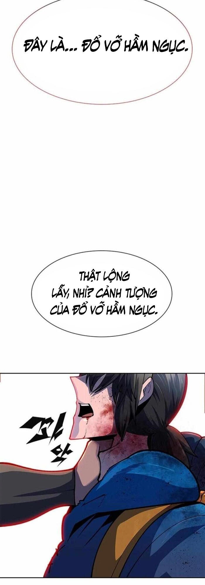 Trang 112