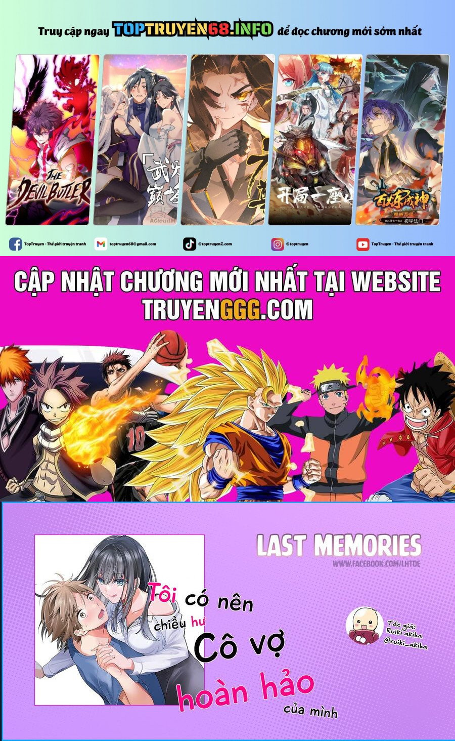 Trang 0