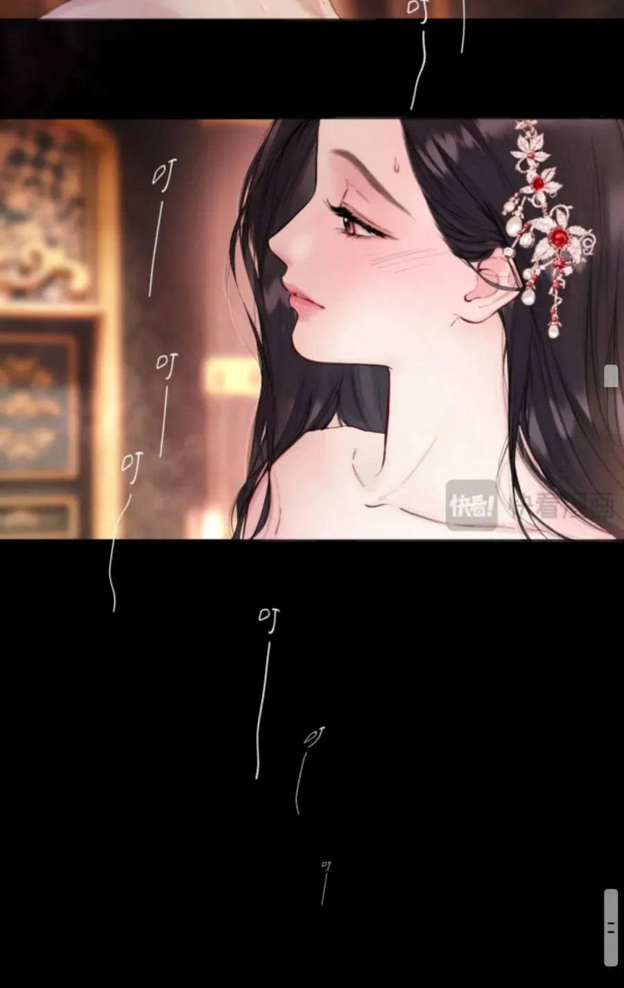 Tôi Cũng Muốn Làm Mợ Út - Chap 103 - Trang 91