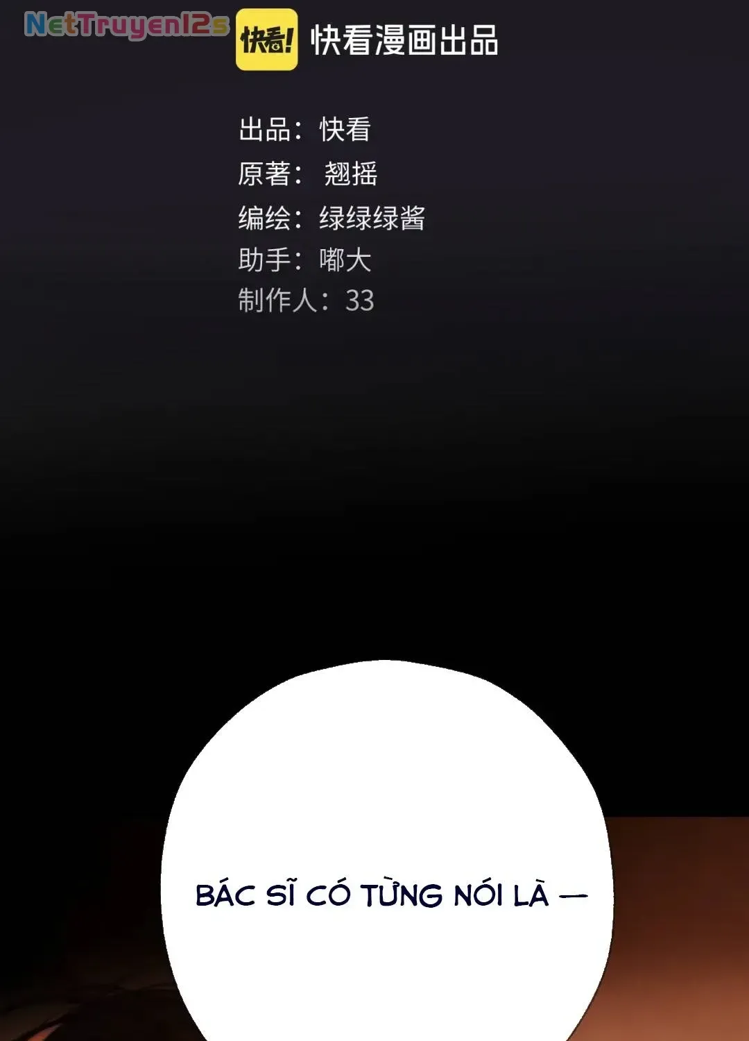 Tôi Cũng Muốn Làm Mợ Út - Chap 99 - Trang 4