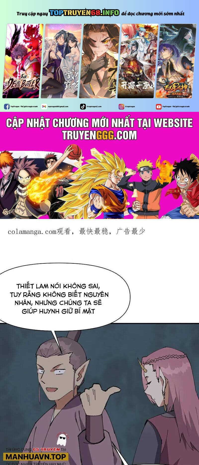 Chương 266 - Trang 2